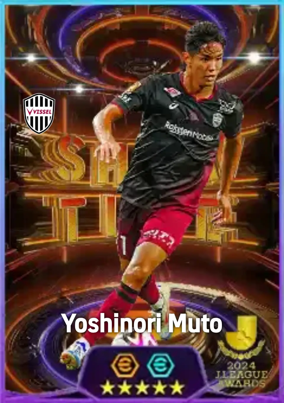 Player