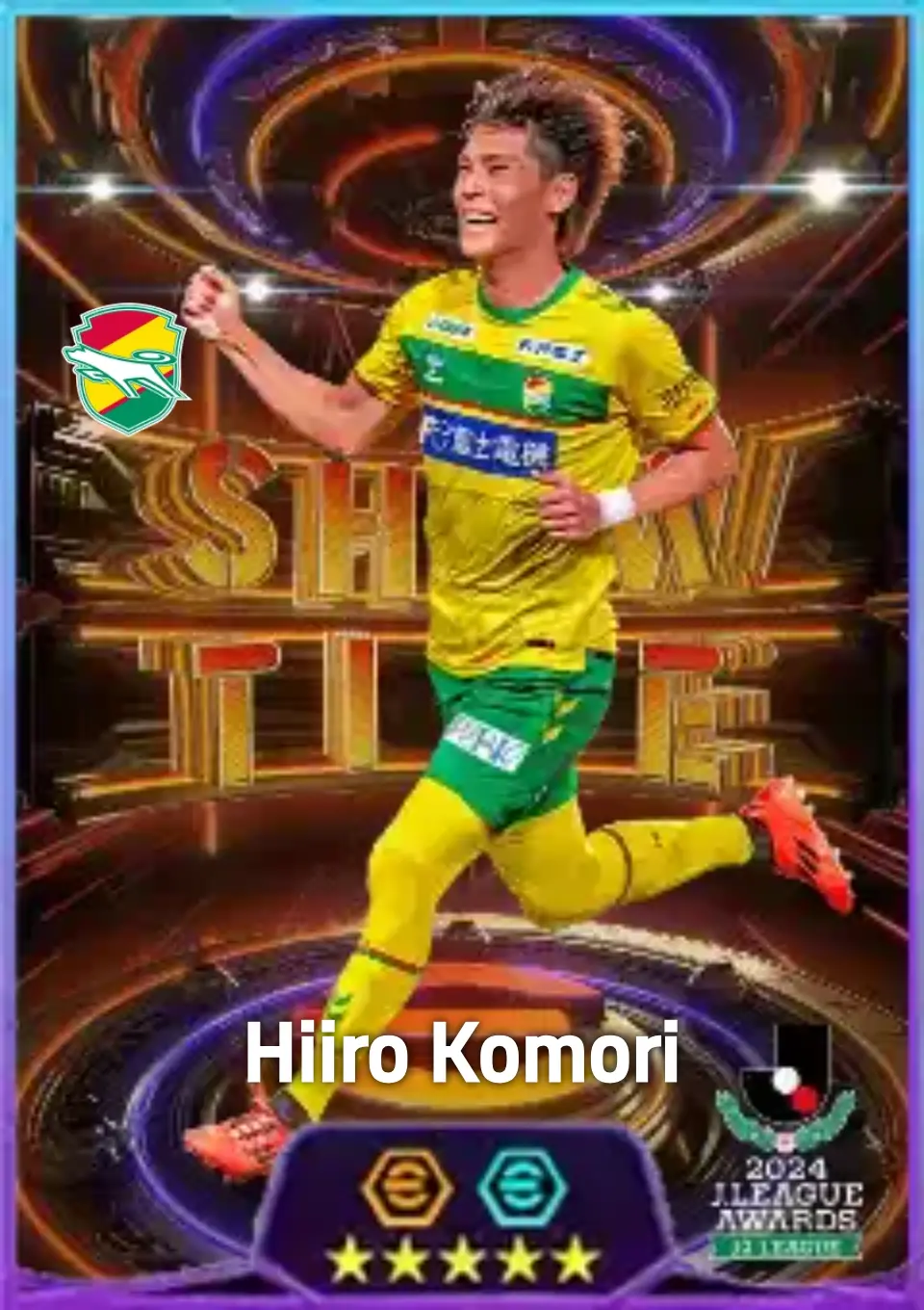 Player