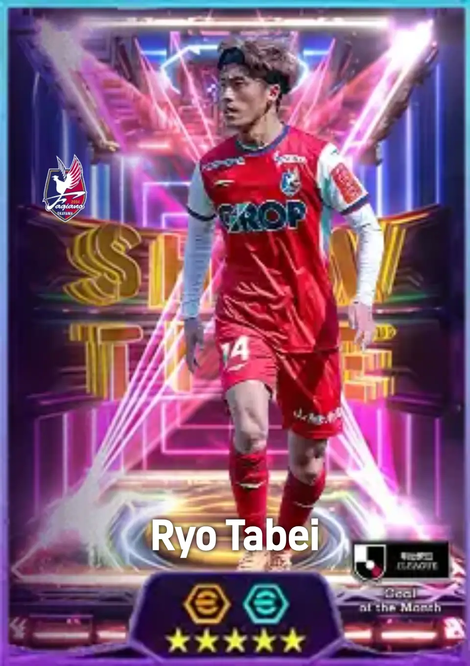 Player