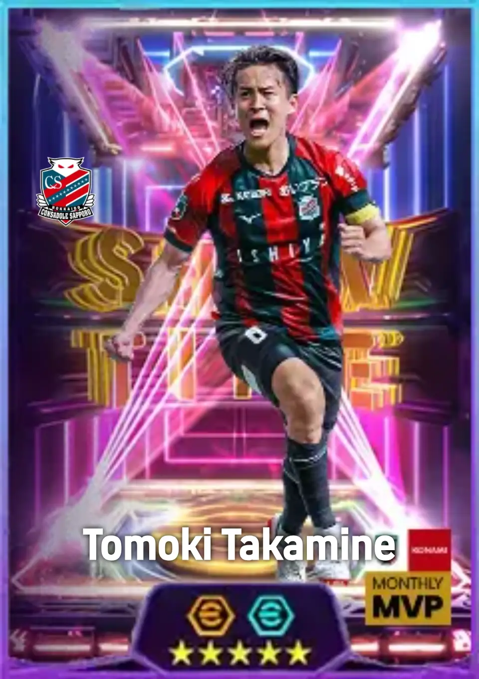 Player