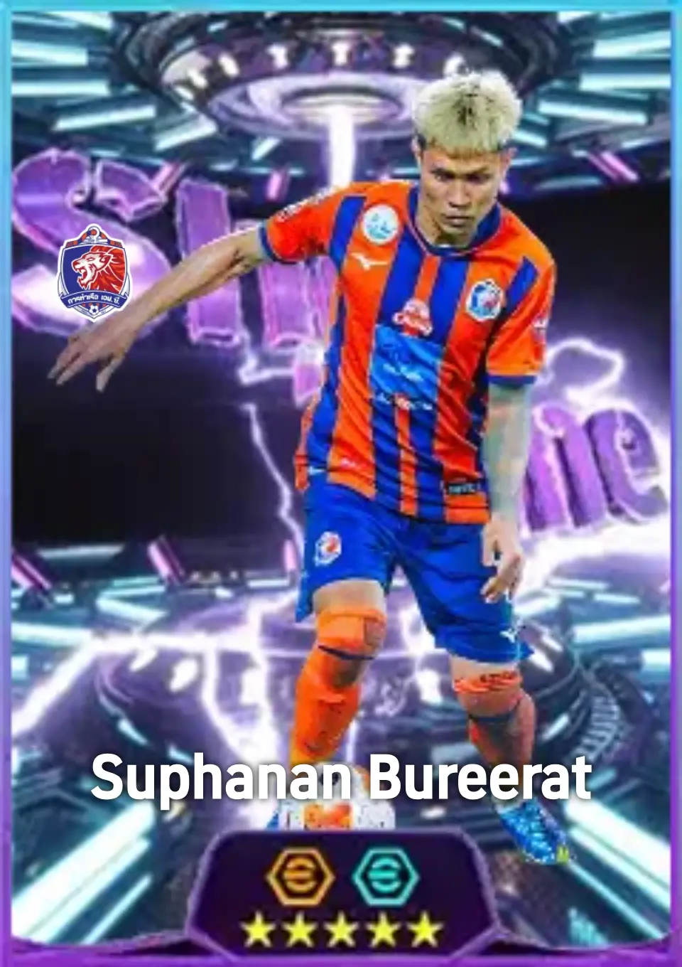 Player