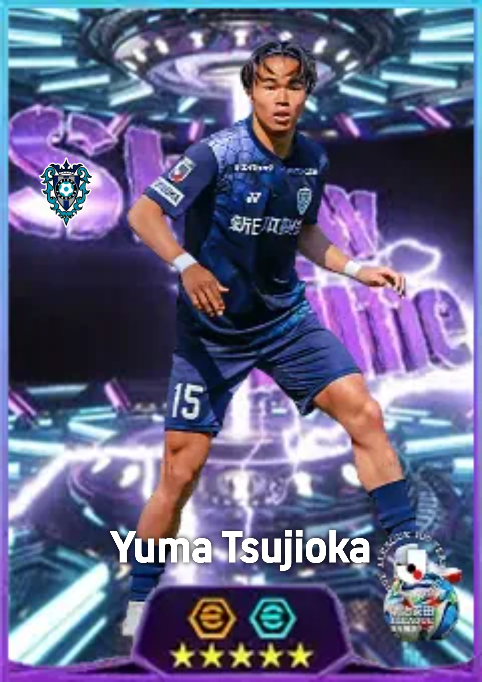 Player
