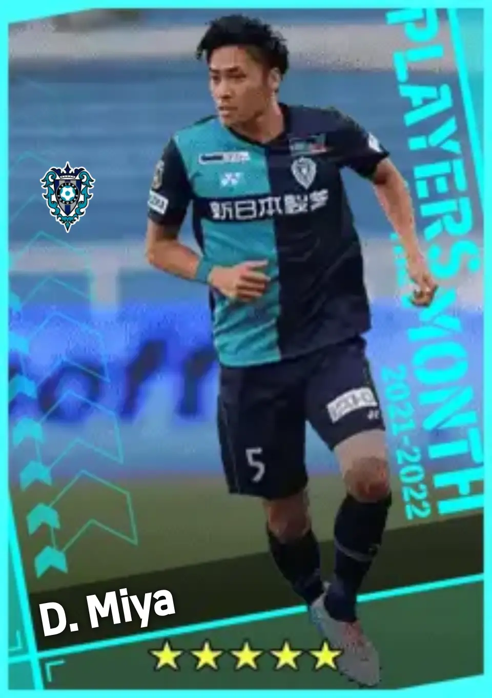 Player