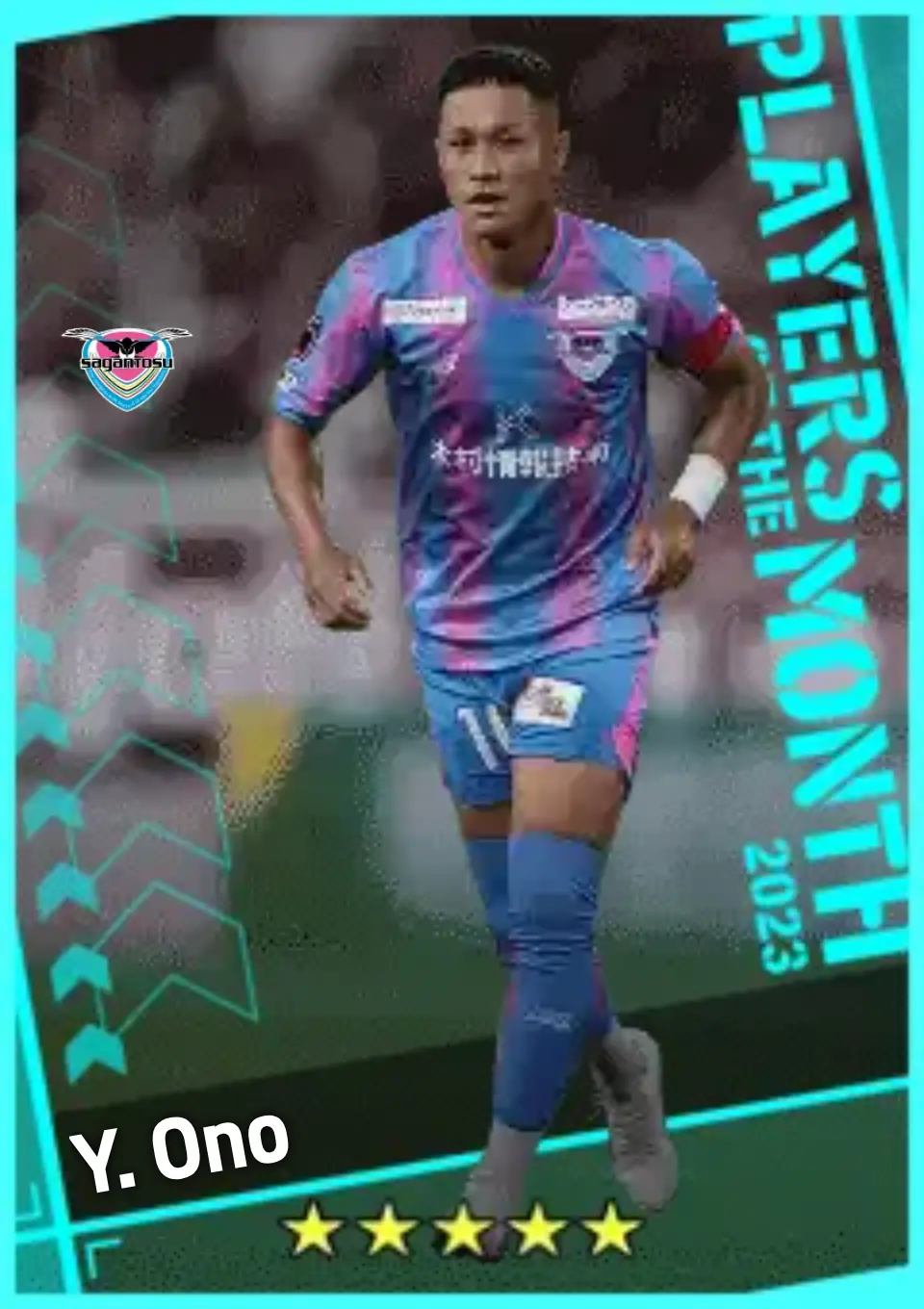 Player