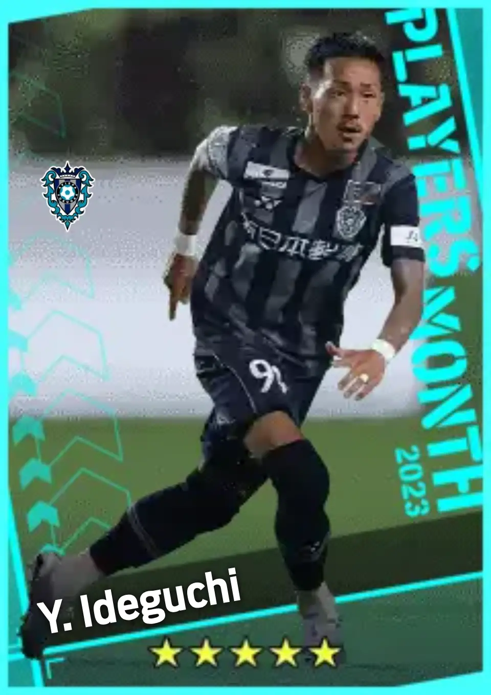 Player