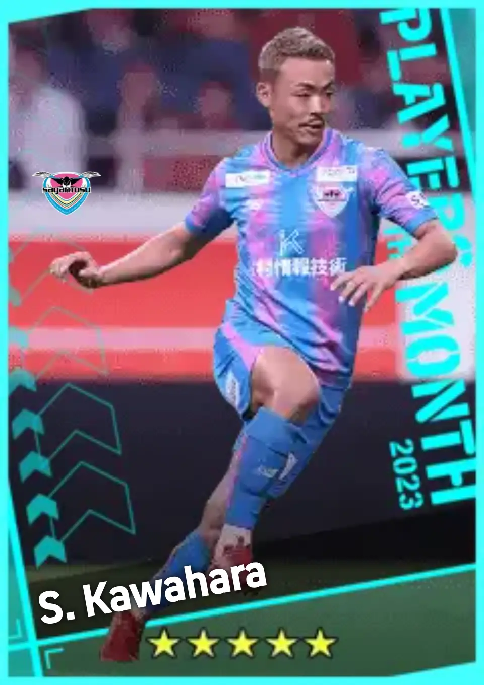 Player