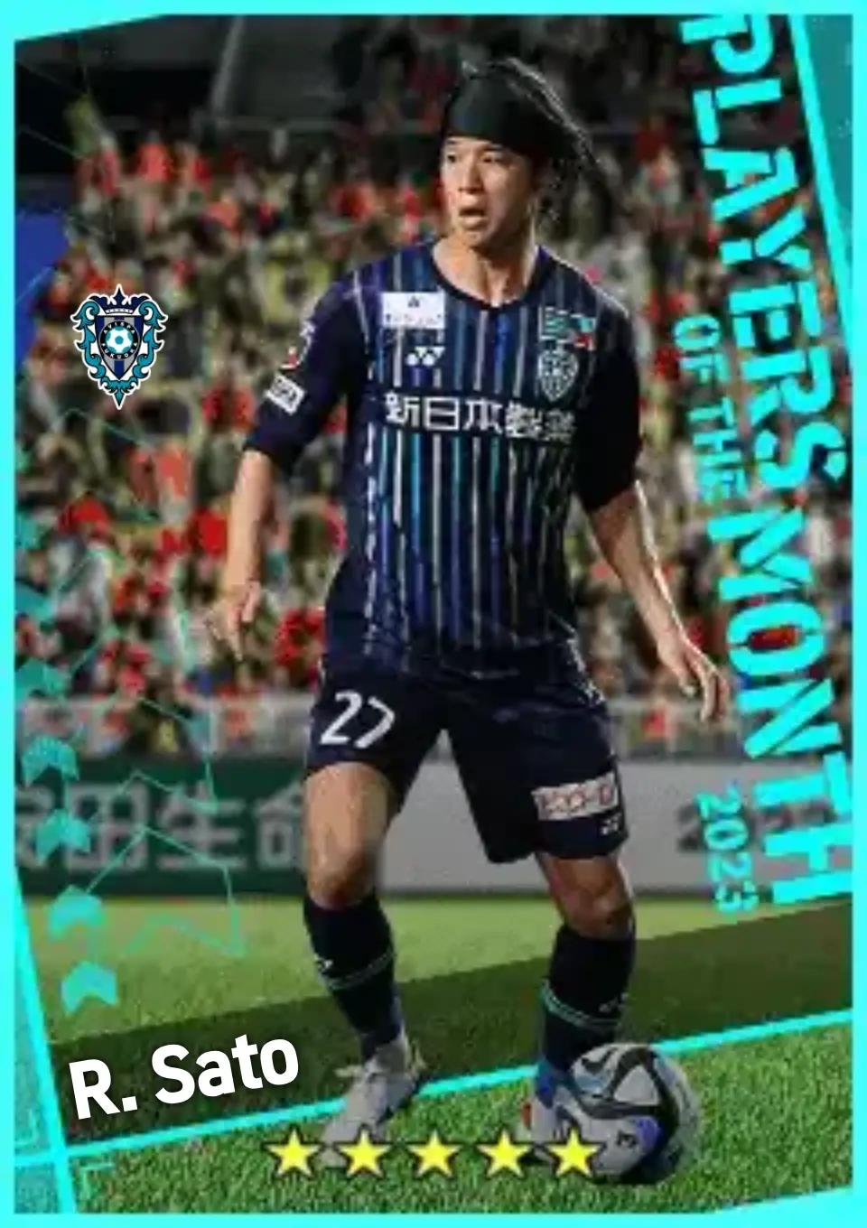 Player