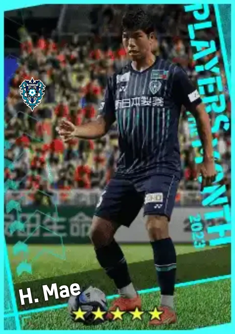 Player