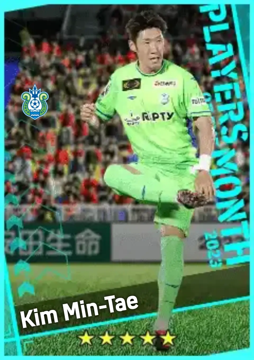 Player