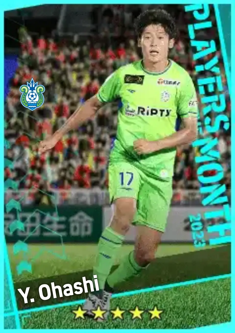 Player