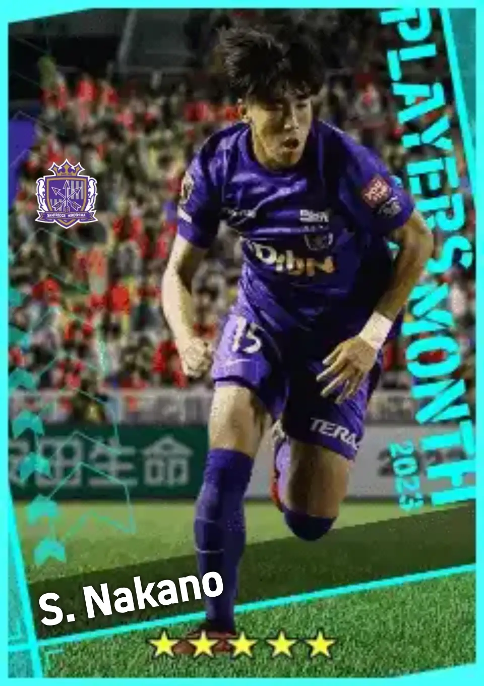 Player