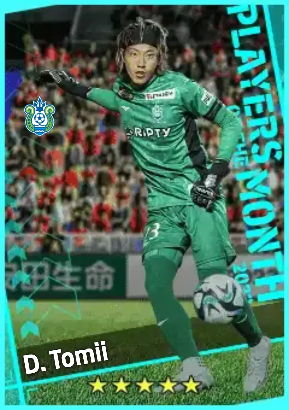 Player
