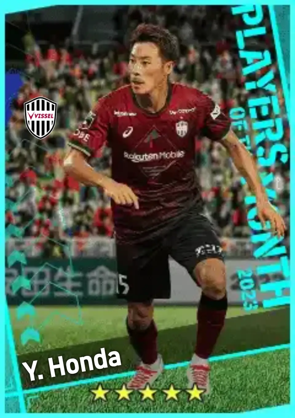 Player