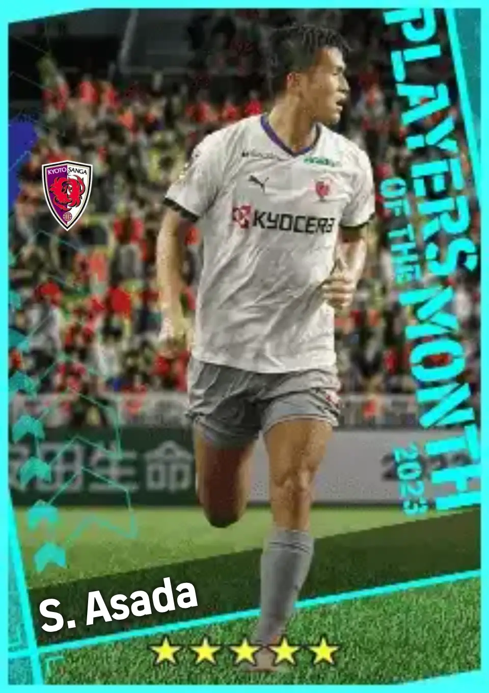 Player