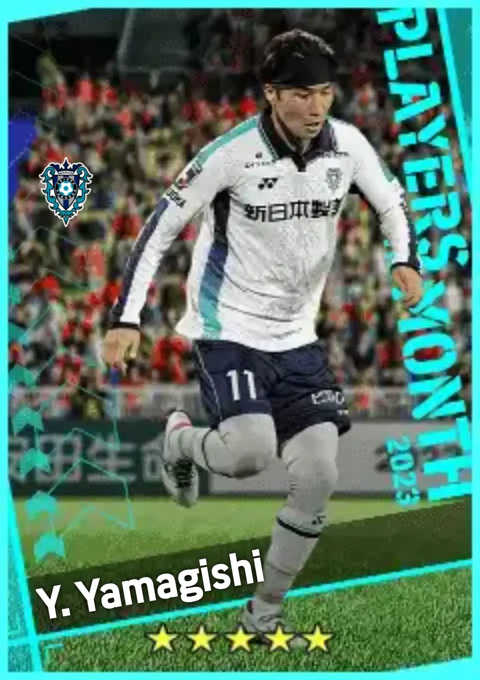 Player