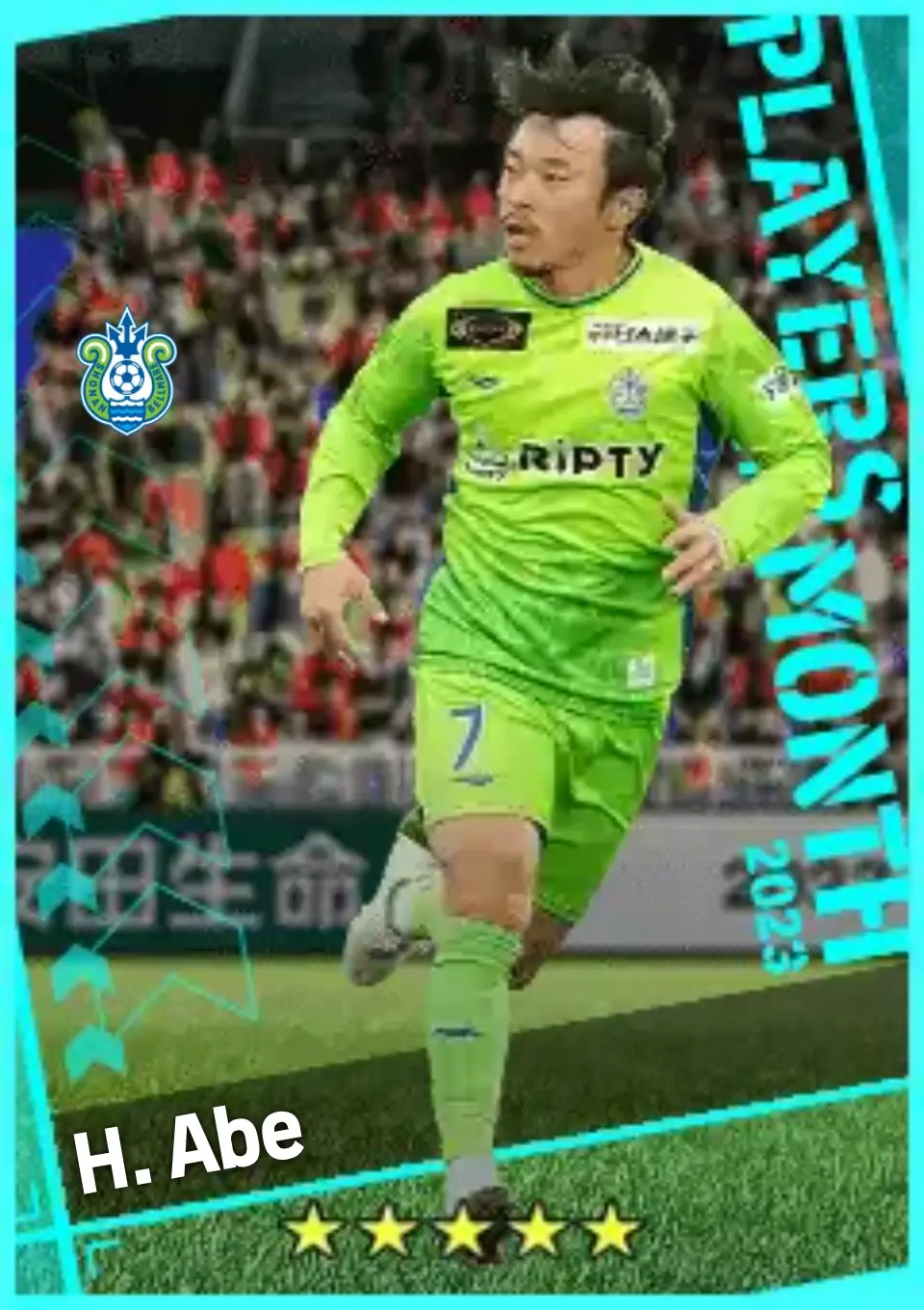 Player