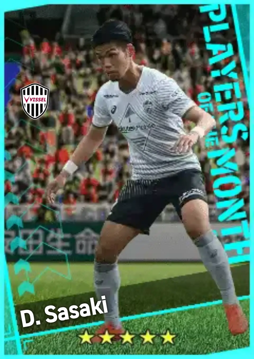 Player