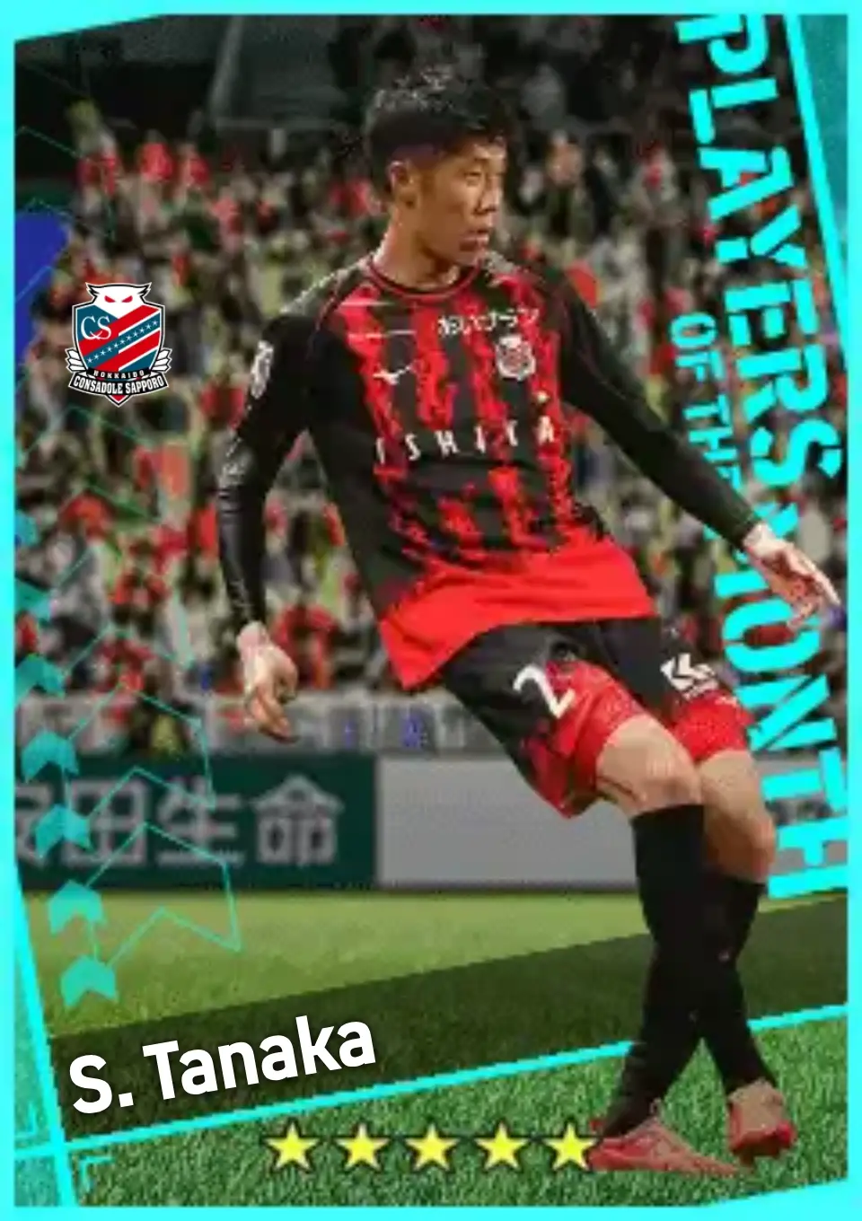Player
