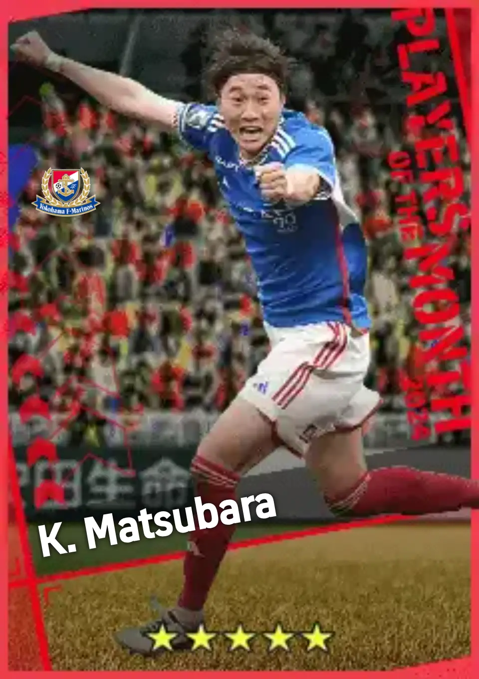 Player
