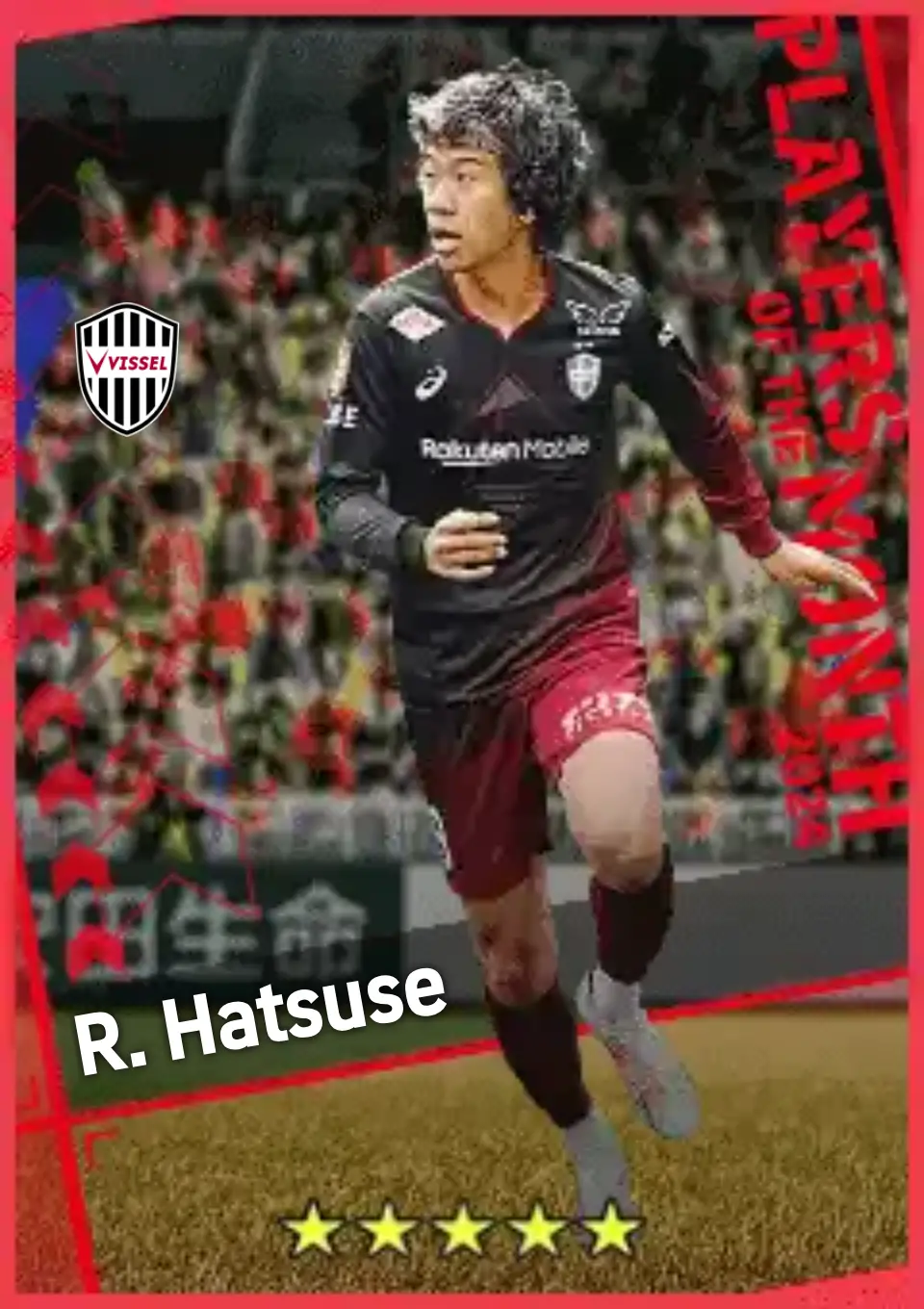 Player