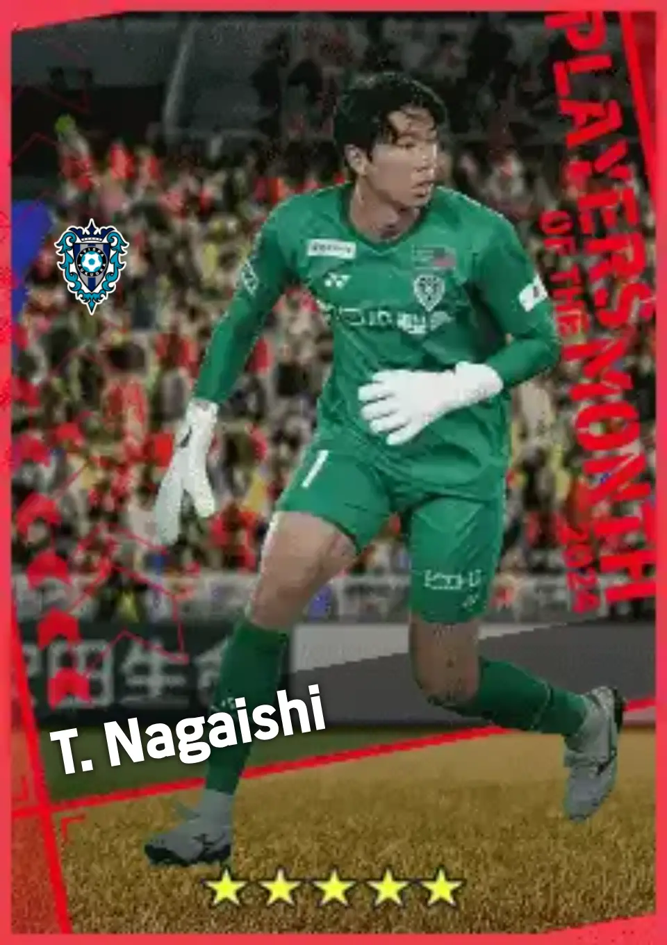 Player
