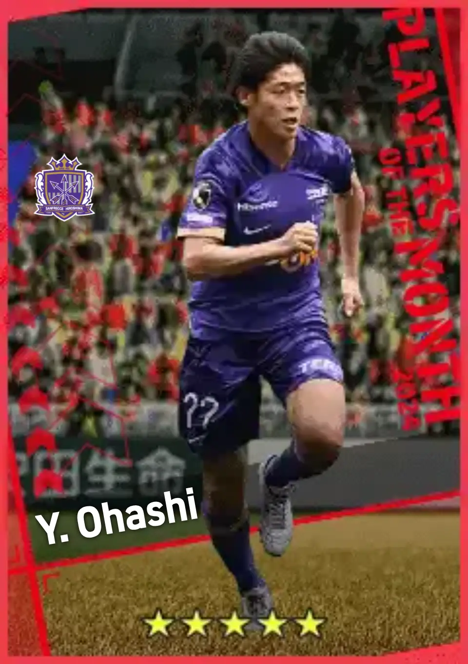 Player