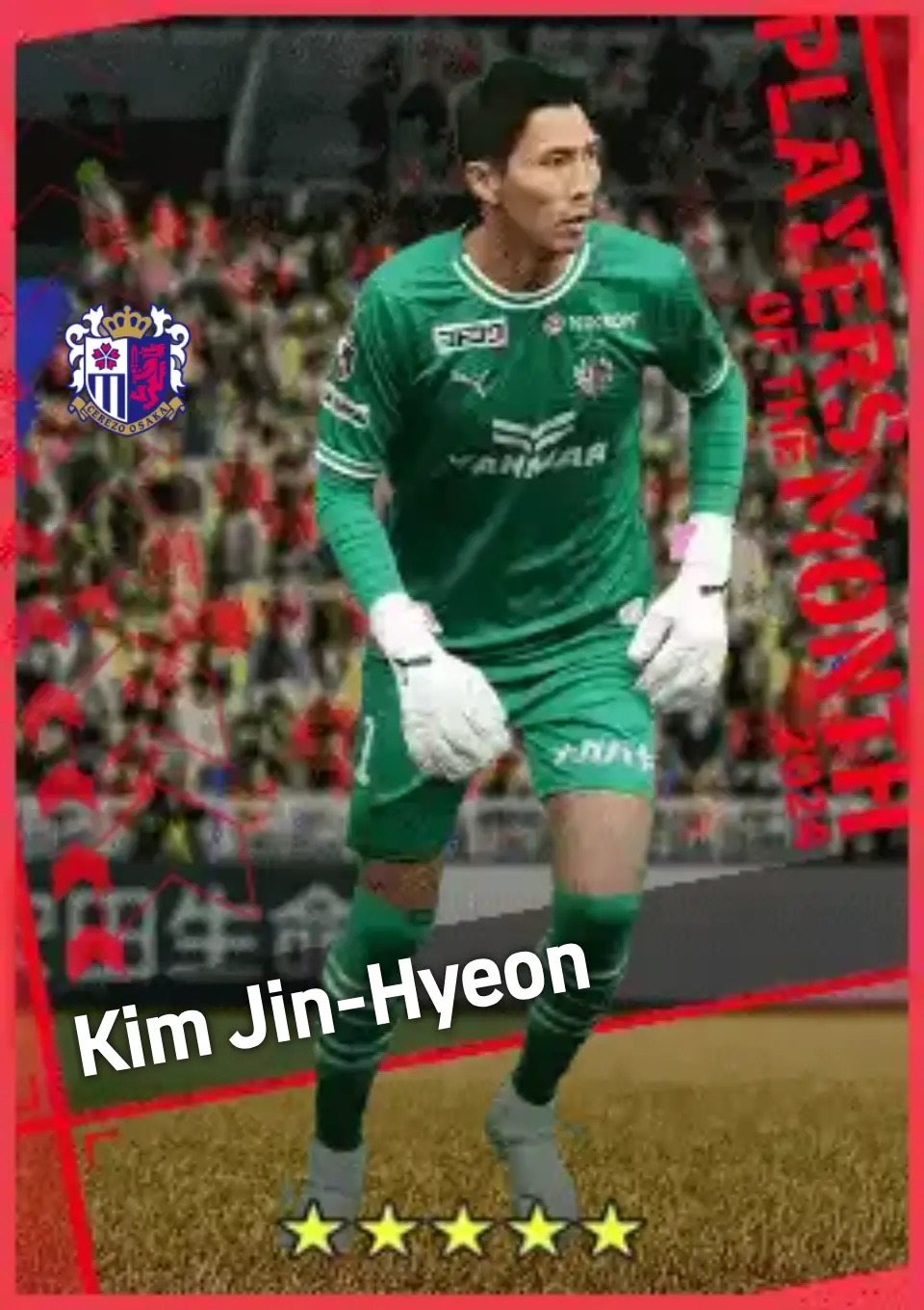Player