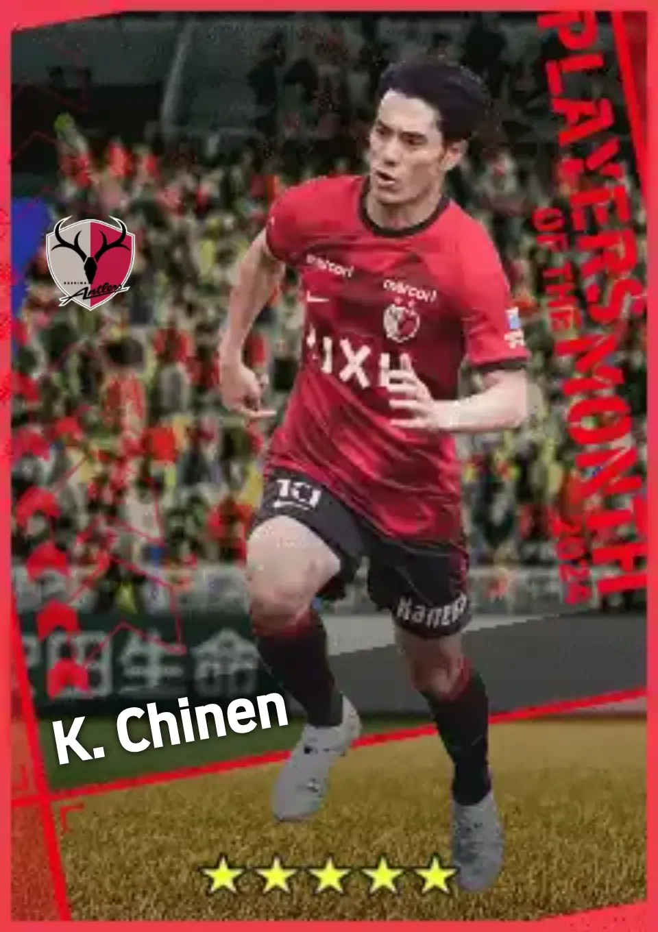 Player