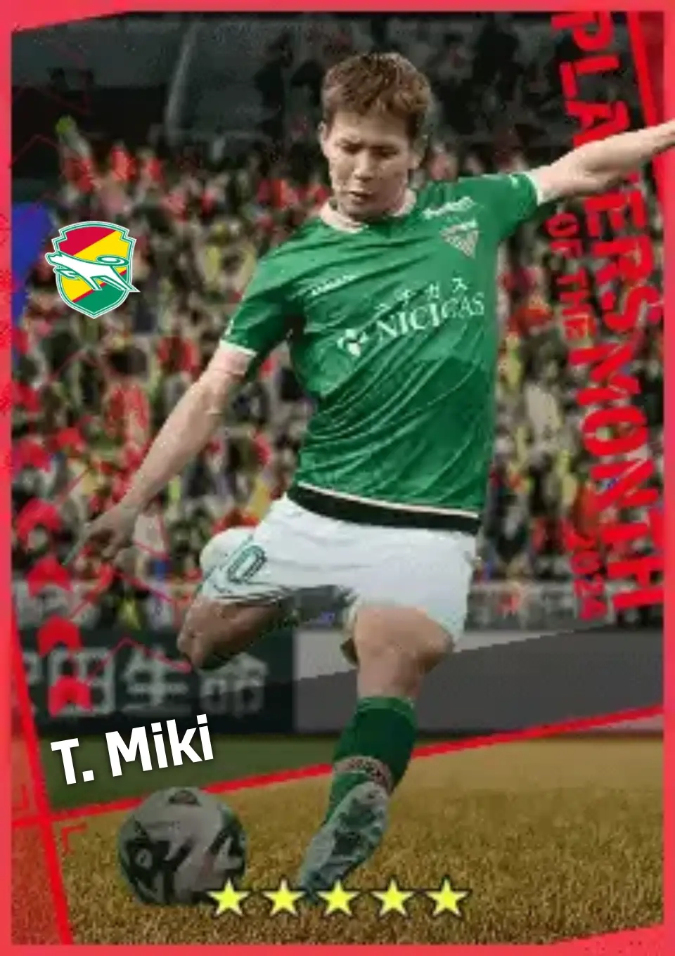 Player
