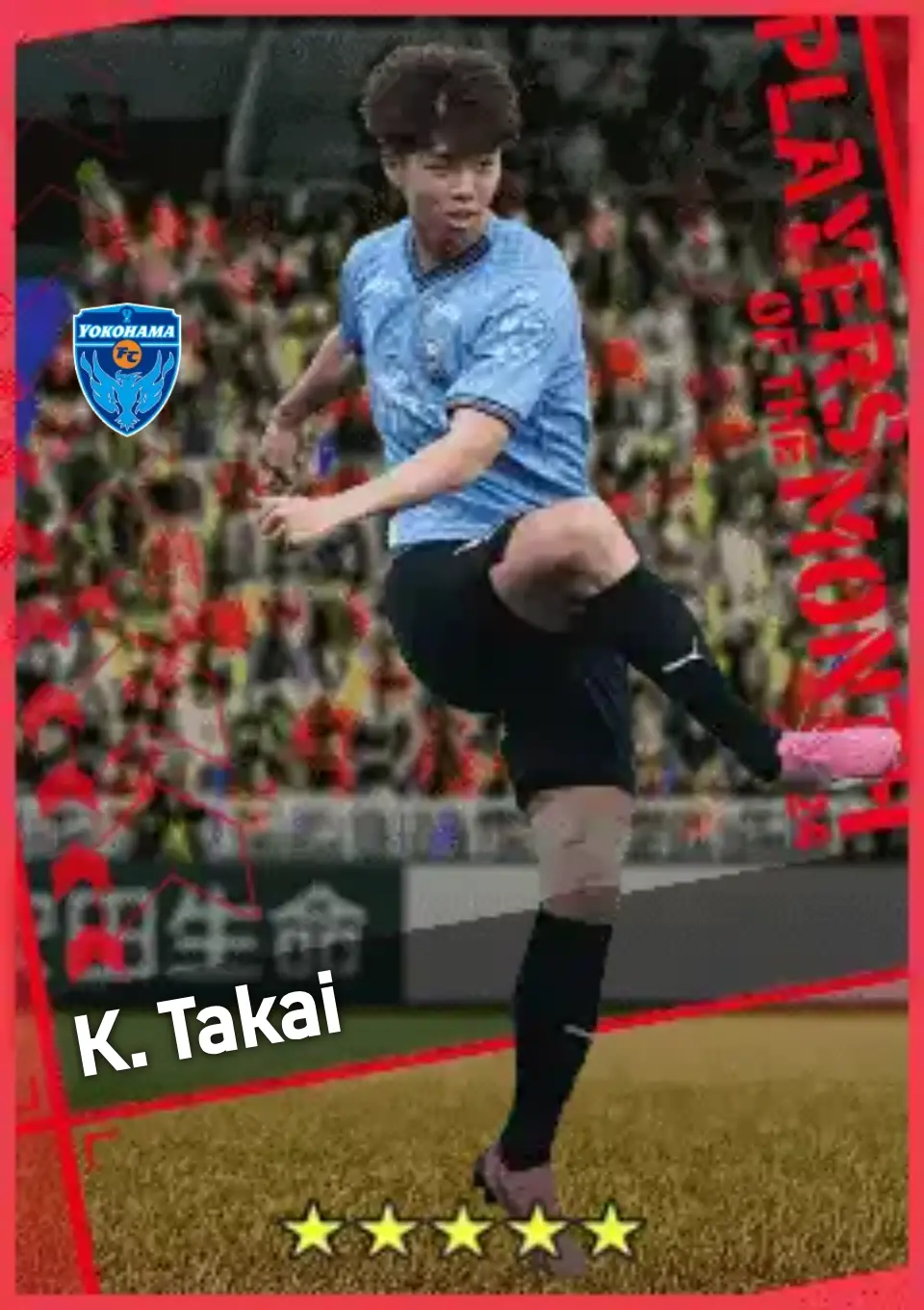 Player