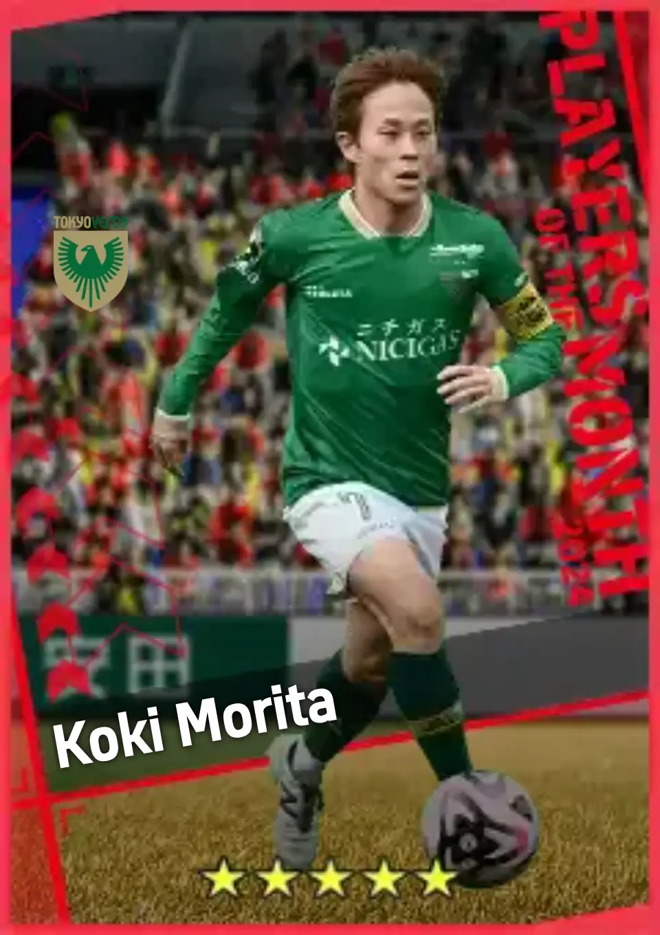 Player