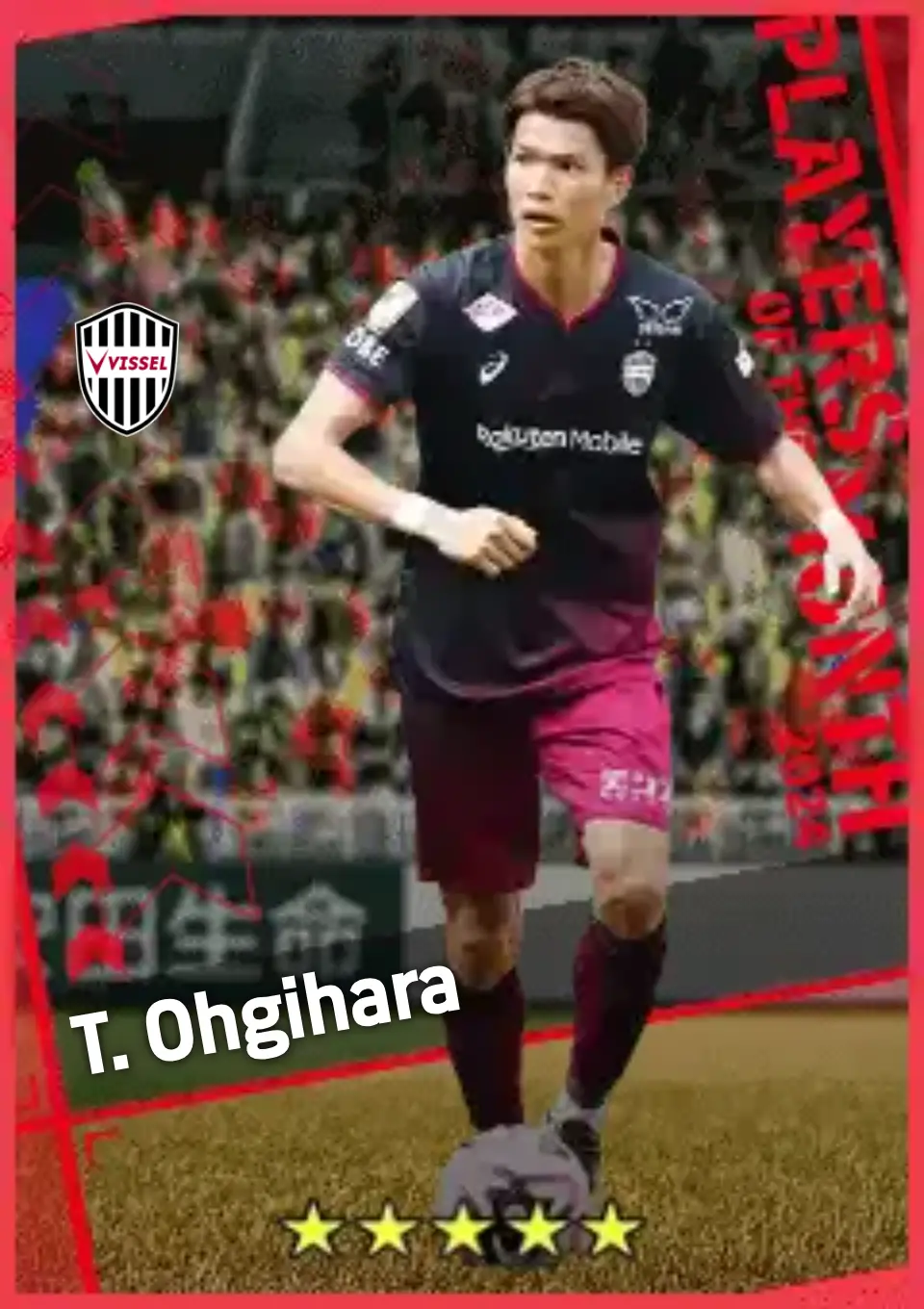 Player