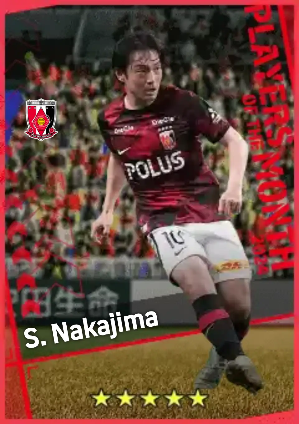 Player