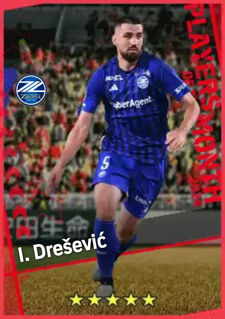 Player