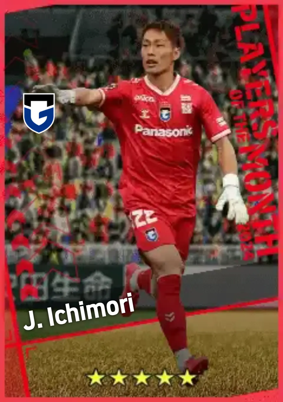 Player