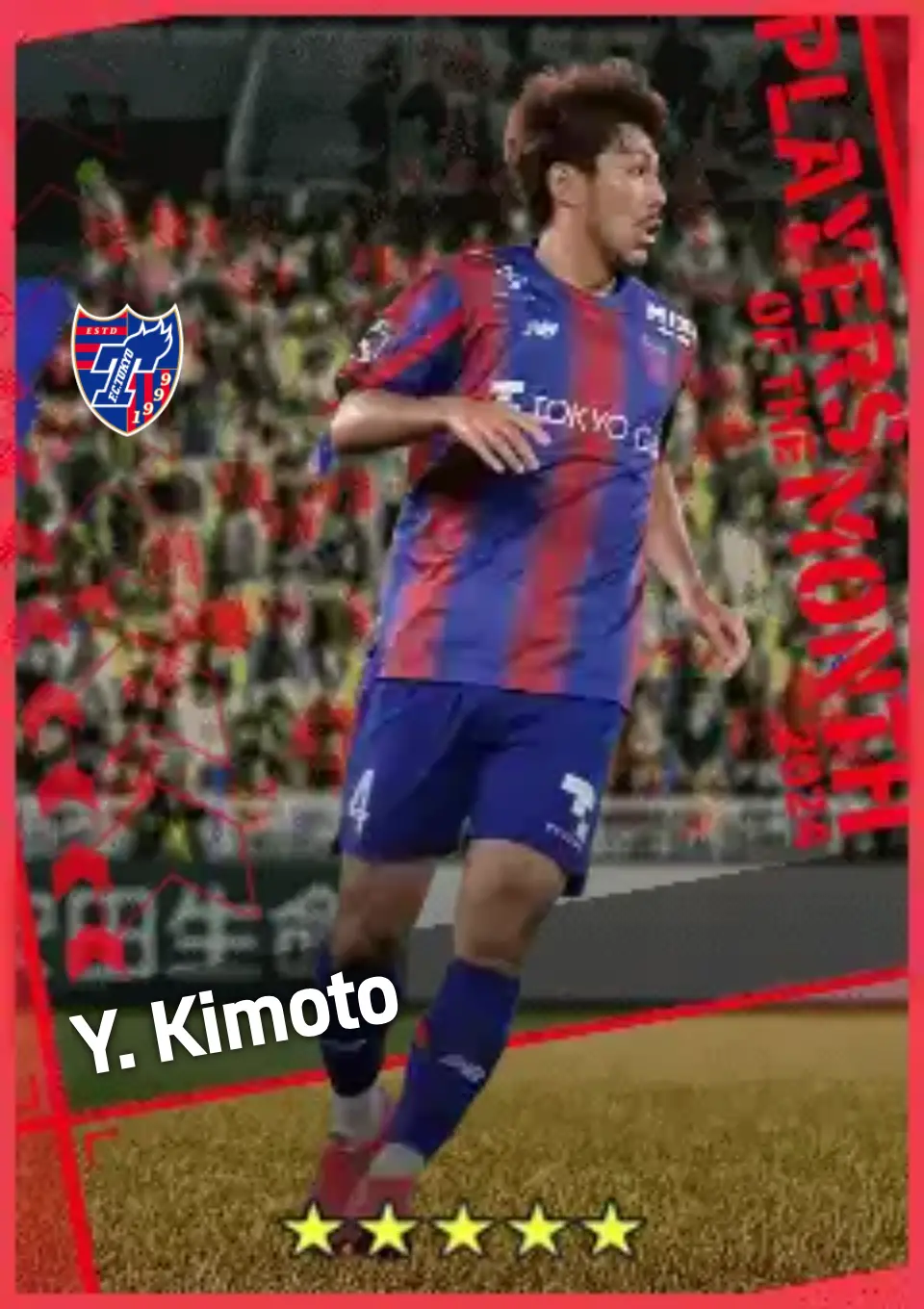 Player