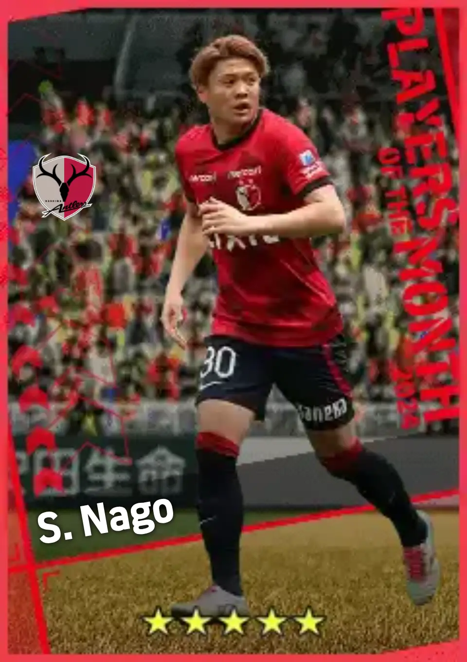 Player