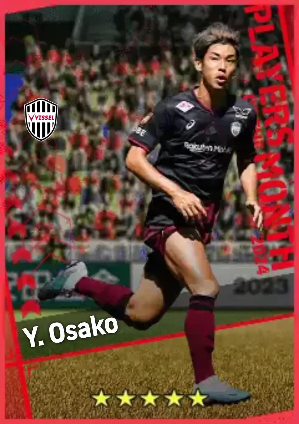 Player