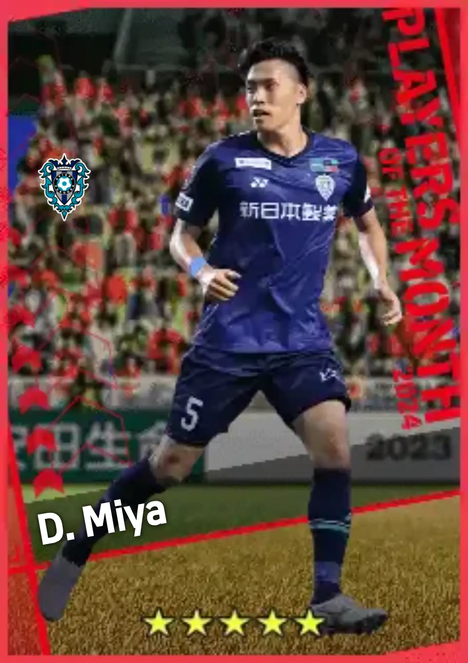 Player