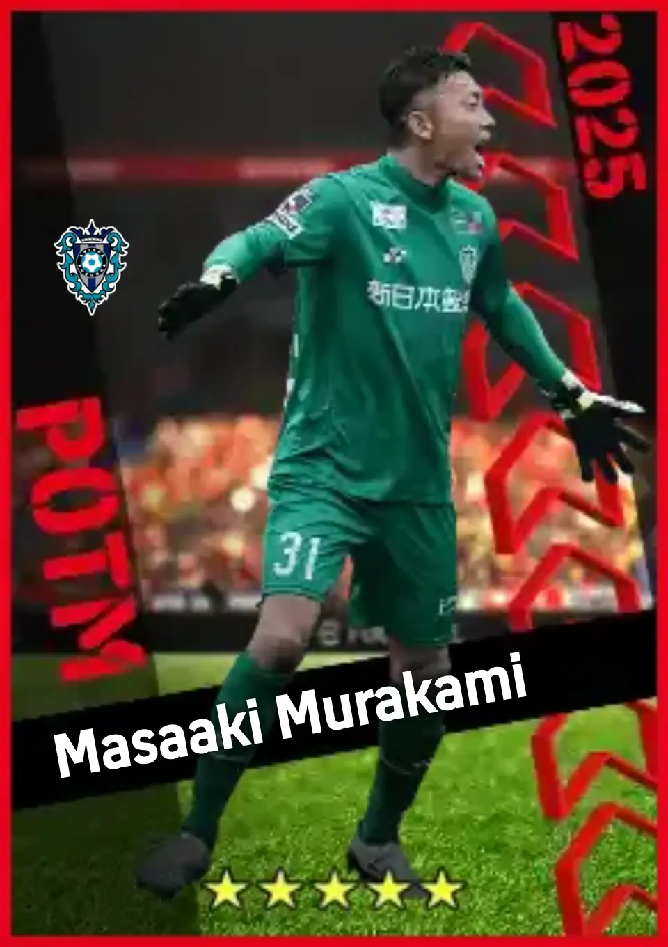 Player