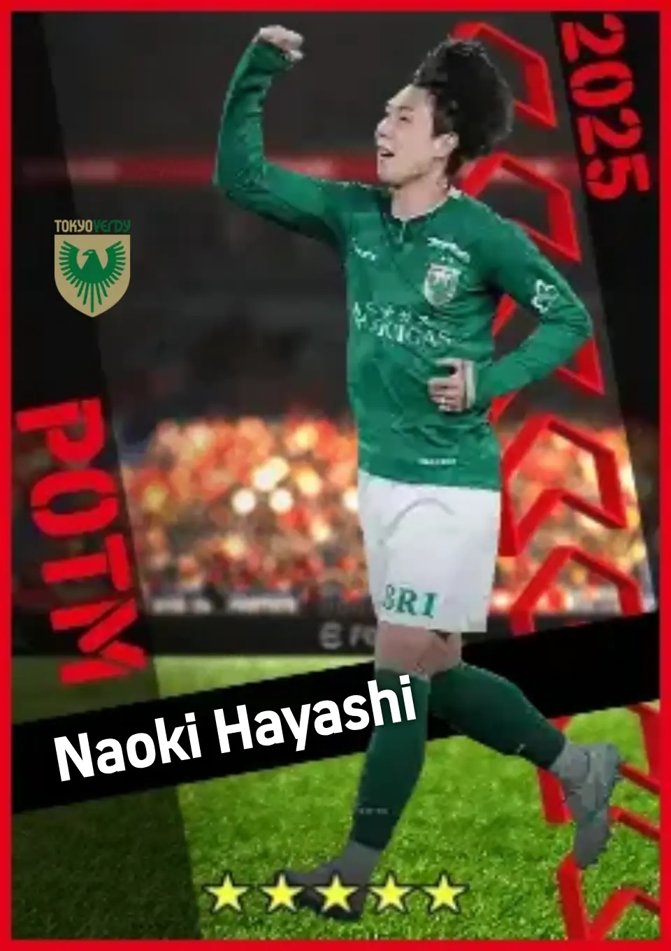 Player