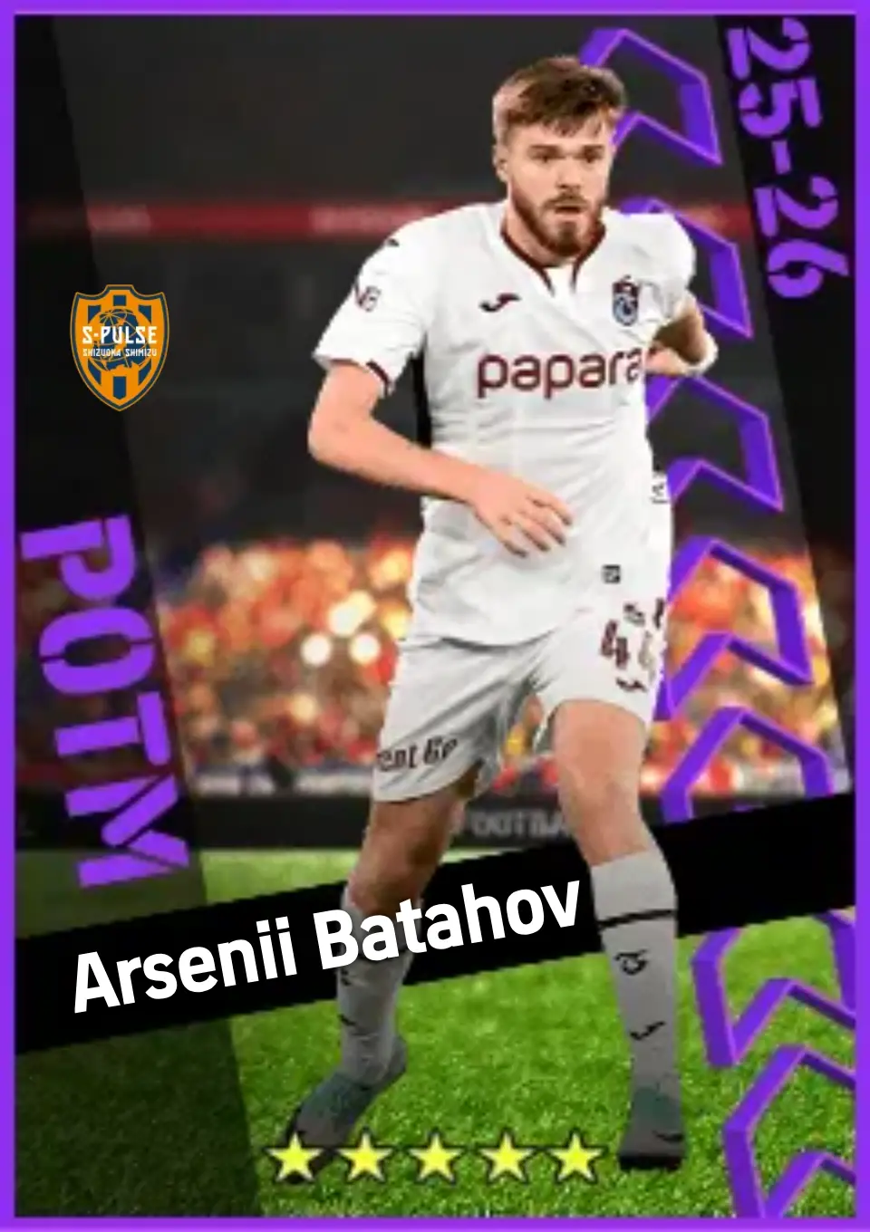 Player