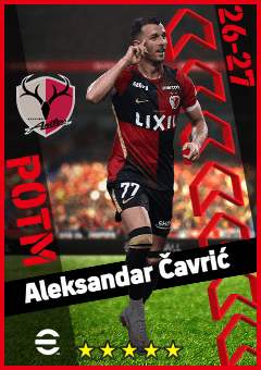 Player