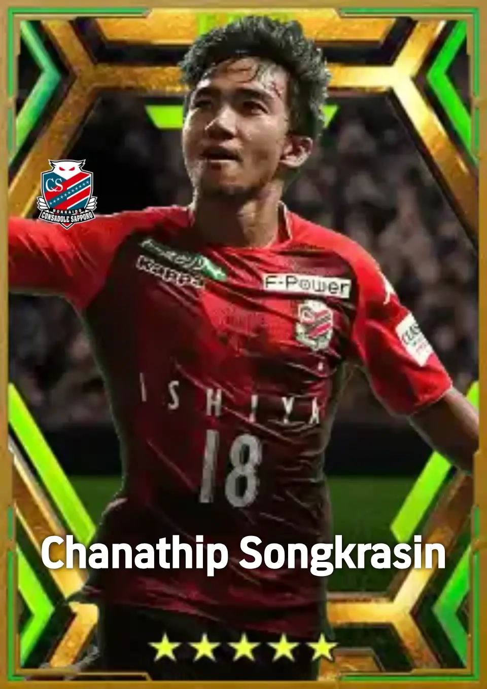 Player