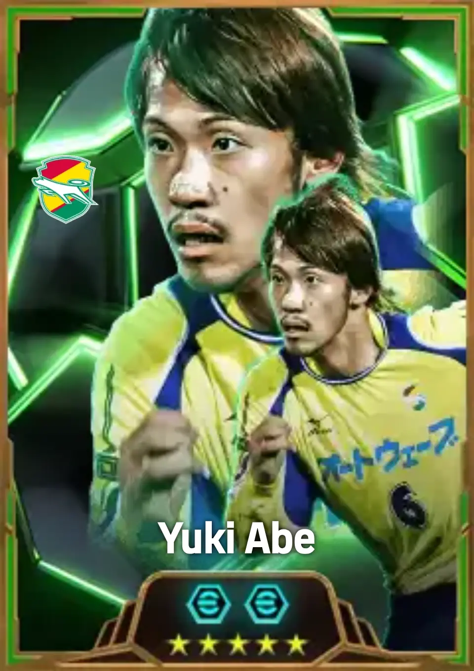 Player