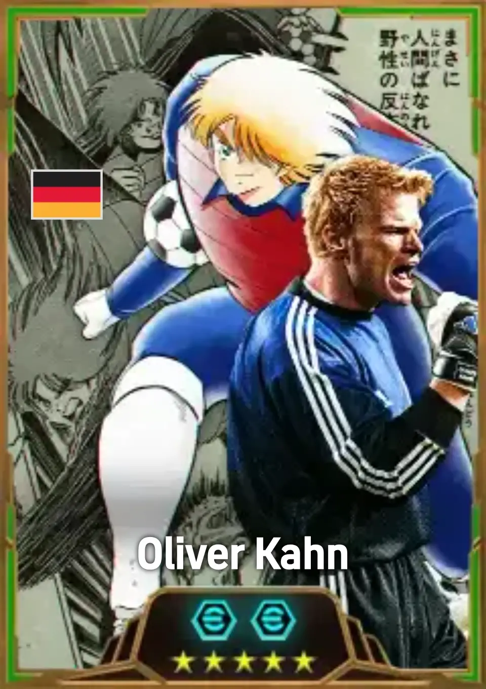 Player