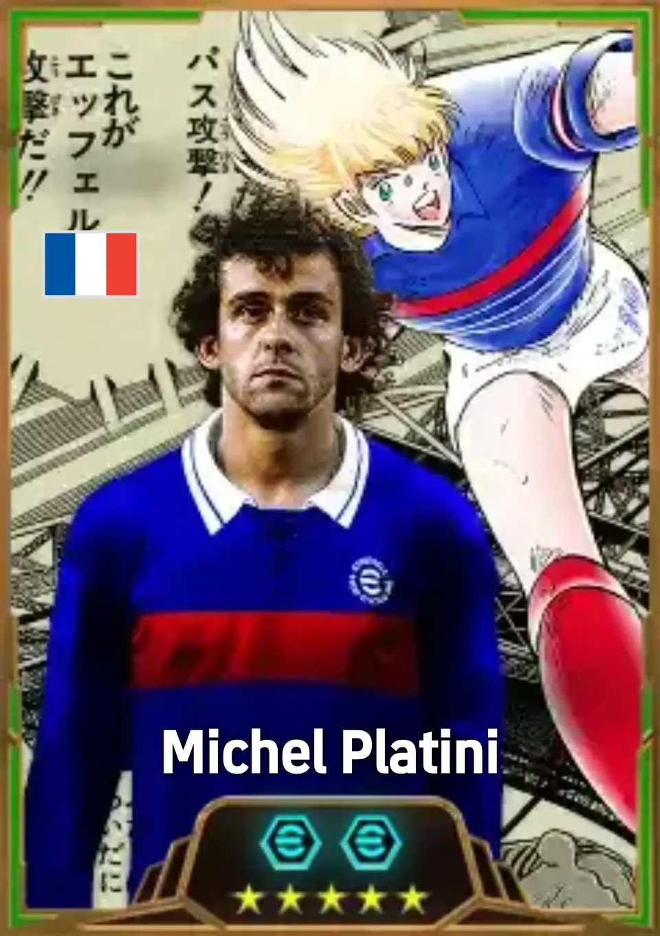 Player