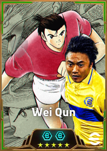 Player